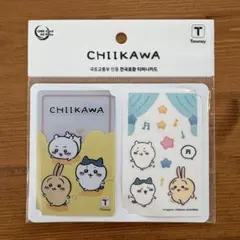 韓国限定 ちいかわTmoney シール付