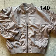 GU アウター MA-1