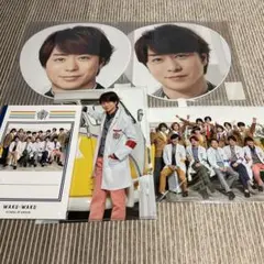 櫻井翔　まとめ売り