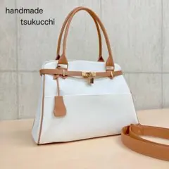 ハンドメイド　2wayハンドバッグ　岡山ホワイトデニム　合皮　南京錠付き