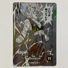 ダイバージェンスイヴ DVD 全6巻 セット 完結 全巻 セル版 ダイバージェンスイヴ DVD 全6巻 セット 完結 全巻 セル版 - メルカリ