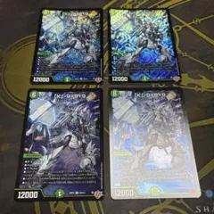 「K」-9+9+9 カブトナインティプラスナイン　4枚