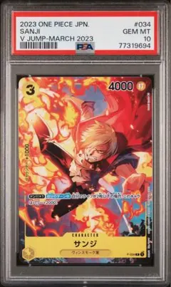 PSA10 ベータ β版 シャア パラレル ST03-011 ガンダムカード - メルカリ