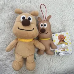 アンパンマン チーズ ぬいぐるみ セット