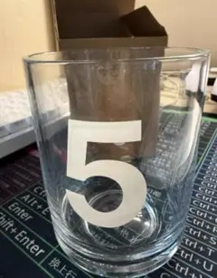 ロックグラス 透明 ガラス 数字5