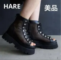 HARE 厚底 メッシュ レースアップ サンダル ブーツ ブラック Lサイズのサムネイル