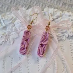 Item thumbnail for item 9f981947-1e28-4b6c-8f6c-fd7774192640