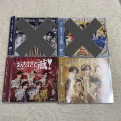 M!LK　爆裂愛してる / 好きすぎて滅　通常、VOSセット