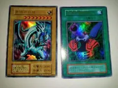 遊戯王　青眼の白龍　火器付機甲鎧　初期　ウルトラ　ジャンク