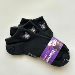 Item thumbnail for item f7da7972-ae37-475c-9a38-93fb615fadda