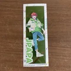 カラフルピーチ　じゃぱぱ　しおり