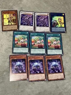 遊戯王OCG まとめ売り - メルカリ