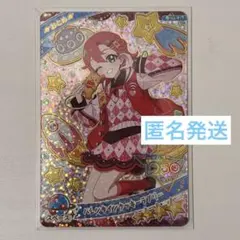 ひみつのアイプリ リング6弾 星4 おとめ バレンタインクッキーラブリー