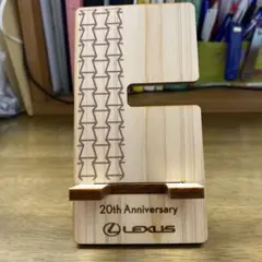 Lexus 時計　スマホ　スタンド20周年記念スマホスタンド