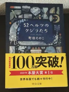 Item thumbnail for item c1e6af1d-3daf-4ec6-a2be-e6250460cb53