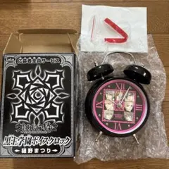 即攻元気x進撃の巨人声優ボイス入り目覚まし 即攻元気x進撃の巨人声優ボイス入り目覚まし - メルカリ