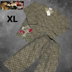 Item thumbnail for item 6363e6e9-505e-4b05-8053-4aafecff1a30