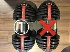 4WD 可変式ダンベル 24kg ① - メルカリ