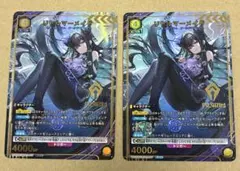 nikke リトルマーメイド UNION ARENA