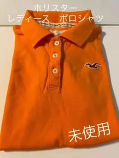 HOLLISTER ホリスター　レディース　ポロシャツ　未使用のサムネイル