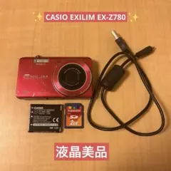 2026年最新】EX-Z780 EXILIMの人気アイテム - メルカリ