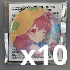 桃井愛莉　プロセカ　40C グリッター缶バッジ