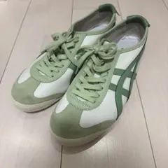オニツカタイガー メキシコ 66 エアリーグリーン レザー 27.0cm