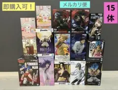 【最新プライズフィギュア入り】 まとめ売り 15体セット