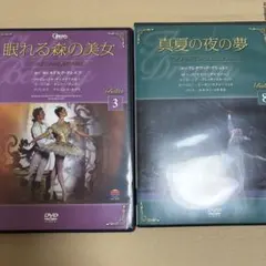 Item thumbnail for item 64f967ea-7e5f-4b40-9f6b-ee91a978621c