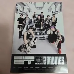 NCT 127 질주 2Baddies MD トレカ ドヨン ステッカー - メルカリ