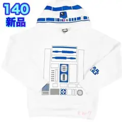 スターウォーズ　なりきり パーカー トレーナー　R2-D2 140 ホワイト　白