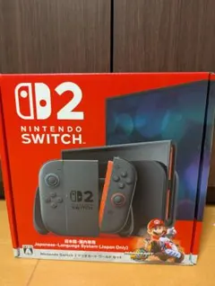 NintendoSwitch2