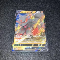 Item thumbnail for item 9d8b7021-87bb-4a89-bebb-09d3597699b8