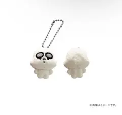 M!LK 山中柔太朗 シャカレボ ミニマスコットぬい 概念ぬい ぬいぐるみ
