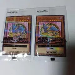 新品未開封 遊戯王OCGブラック・マジシャン・ガール 2枚セット セブン限定PR