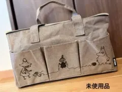 MOOMIN マルチに使えるBIGなピクニックバッグ 宝島社付録　ベージュ