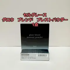 Item thumbnail for item 9e327d69-36b9-4fd5-af60-994654fe7e6c