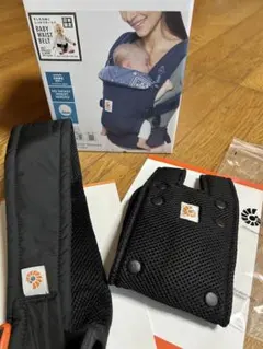 美品　エルゴ　抱っこ紐　おんぶ紐ベビーキャリア　アダプト　箱あり