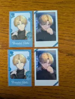 エクスアルビオ Twinkle Gifts