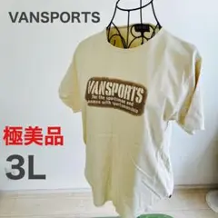 【極美品】VANSPORTS ベージュ フロントロゴTシャツ