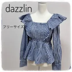 dazzlin 綿　レディース　トップス　ブラウス　長袖　青　白　ストライプ　柄
