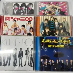 関ジャニ∞ CDまとめ売り 6枚セット シングル・アルバム