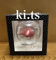 2025年最新】アンダーカバー マイメロの人気アイテム - メルカリ