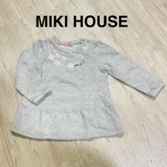 ミキハウス ホットビスケッツ トレーナー グレー 80 女の子