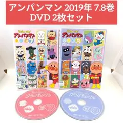 Item thumbnail for item a9f81bc1-2a99-43ba-8152-3dc78715e168