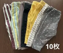 サイズ　80 パンツ　まとめ売り　10枚 男の子　女の子