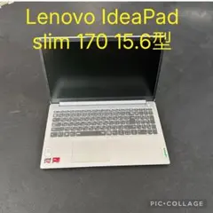 Lenovo IdeaPad slim 170 15.6型