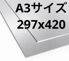 Zマーク 山型プレート NO.36-1 94個 セット 建築金物 大工 柱接合 
