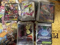 ポケカ 143枚 引退品 まとめ売り 保証〜保証以上(内訳は概要欄へ)