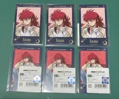 幽☆遊☆白書 DMMスクラッチ パジャマ 妖狐蔵馬 ミニフォト風カード D